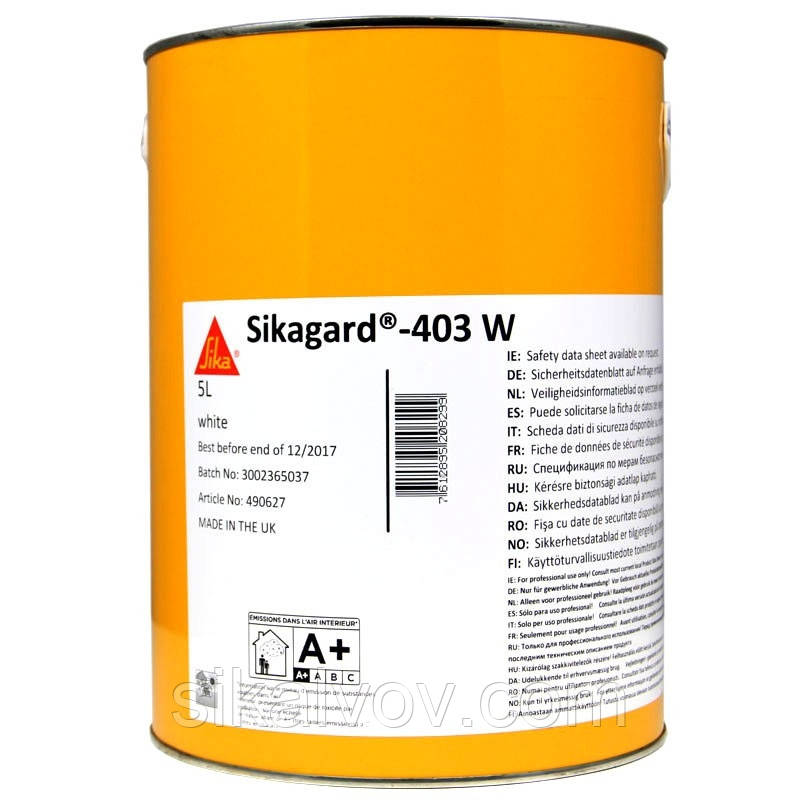 Покриття Sikagard 403 W