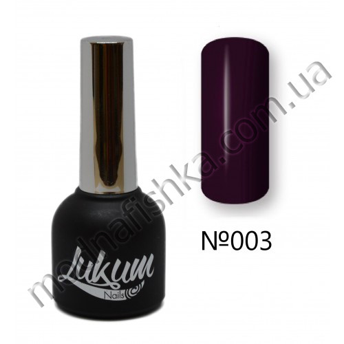 Гель-лак Lukum Nails No 003, 10 мл