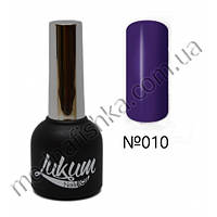 Гель-лак Lukum Nails No 010, 10 мл