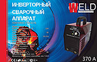 Инверторный сварочный аппарат Weld IWM MMA - 370 (в кейсе)