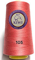 Нитки швейные № 40 (4000 ярдов) KIWI 105 розовый фрез