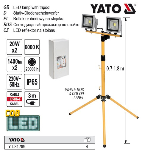 Прожектори 2 LED штатив h=0.7-1.7 м 20 Вт 1400 Lm YATO-81789