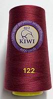 Нитки швейные № 40 (4000 ярдов) KIWI 122 бордовый