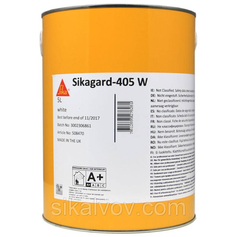 Покриття Sikagard 405 W