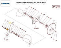 Пружина муфты Geringhoff Mais Star SC, 041937