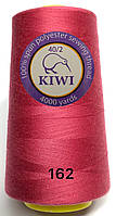 Нитки швейные № 40 (4000 ярдов) KIWI 162 темно-розовый