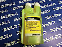 Флуоресцент Brilliant UV Errecom 350ml для обнаружения утечки фреона (желтый)