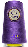 Нитки швейные № 40 (4000 ярдов) KIWI 183 темно-сиреневый