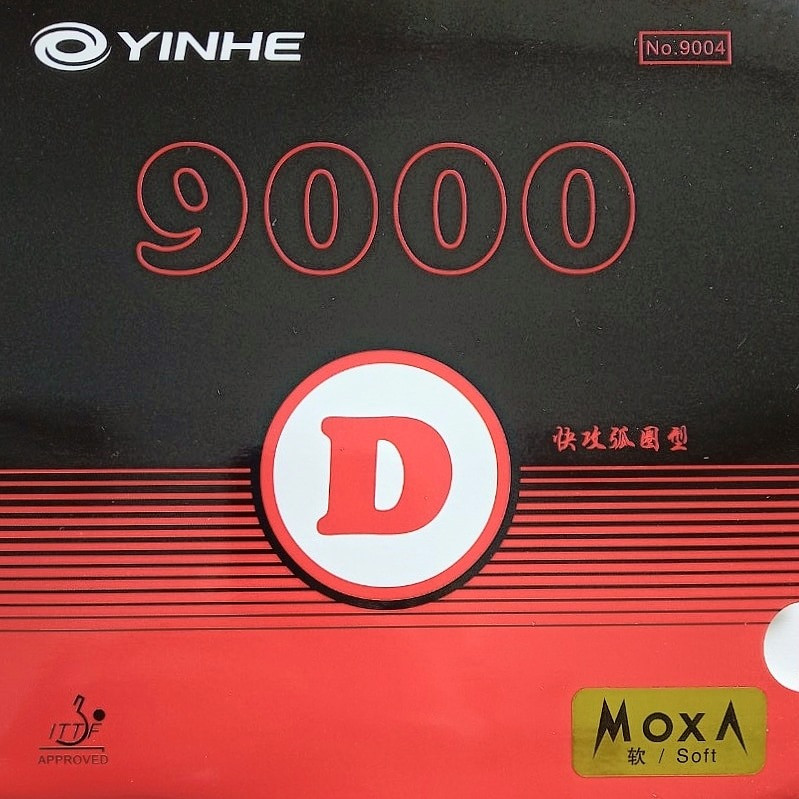 Накладка Yinhe (Milkyway) 9000D