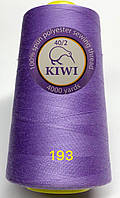 Нитки швейные № 40 (4000 ярдов) KIWI 193 сиреневый