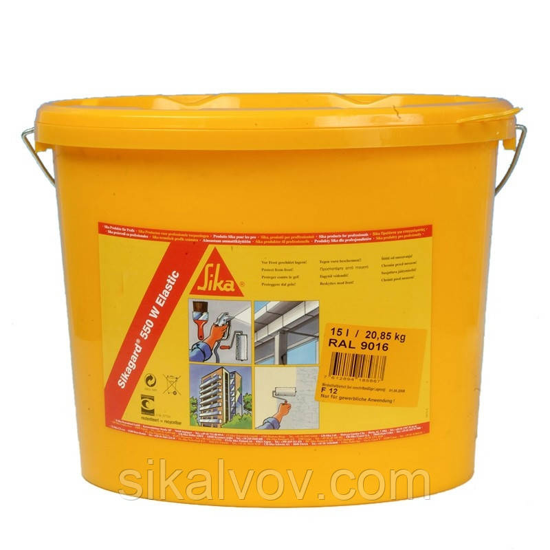 Пропитка Sikagard 550 W Elastic