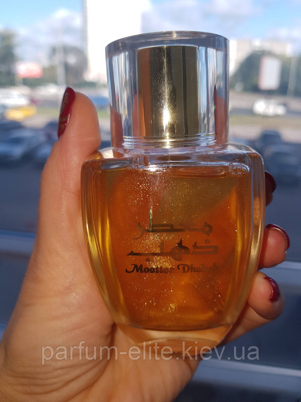 Жіноча парфумована вода Syed Junaid Moattar Dhahab 150ml