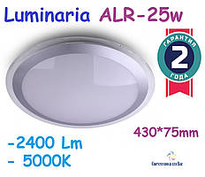 Світлодіодний світильник LUMINARIA  ALR 25W AC170-265V IP44