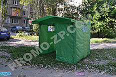 Палатка 2х2 м для отдыха на природе, бесплатная доставка по Украине, изготовим палатку любого уровня сложности, цвета - в ассортименте