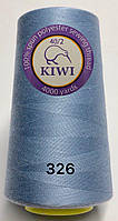 Нитки швейные № 40 (4000 ярдов) KIWI 326 голубой