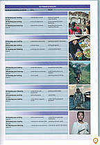 Roadmap B1 SB +eBook +App, фото 4