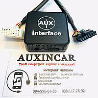 Адаптер AUX WEFA WF-601 + зарядка USB для Mazda з магнітолою TAPE/MD — емулятор CD чейнджера