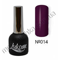 Гель-лак Lukum Nails No 014, 10 мл