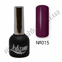 Гель-лак Lukum Nails No 015, 10 мл