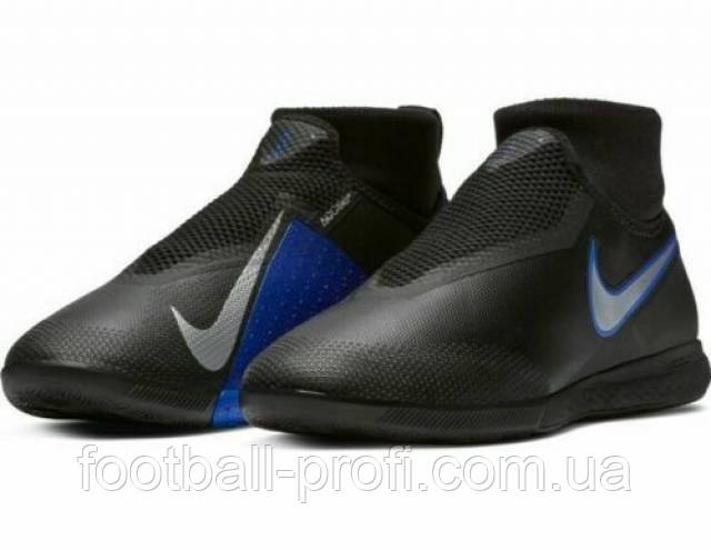 Футзалки Nike React Phantom Vsn Pro DF IC AO3276-004