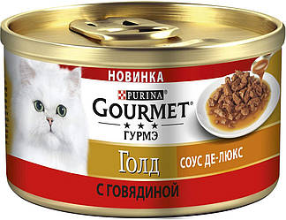 Gourmet Gold (Гурмет Голд) Соус Де-люкс для кішок з яловичиною 85 гр
