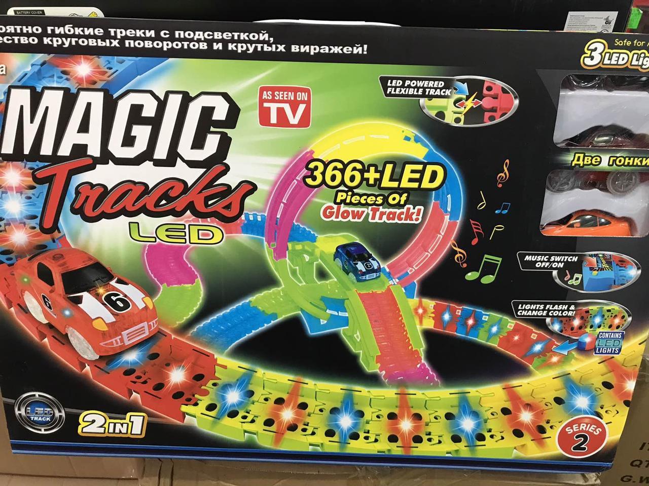 Magic tracks великий 366 дітей.