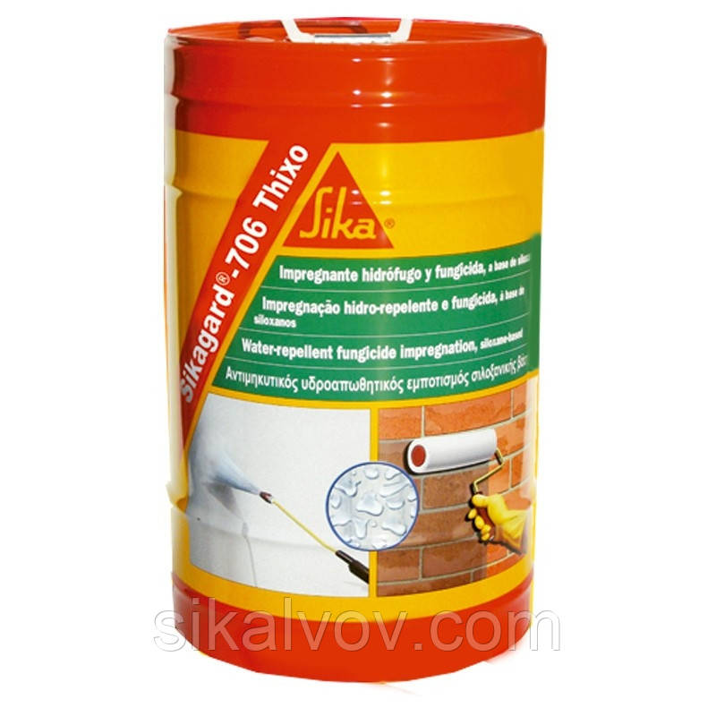 Пропитка Sikagard 706 Thixo