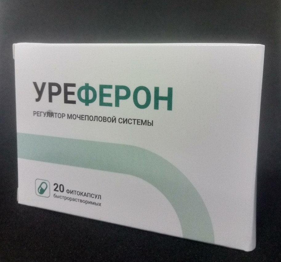 Уреферон (Ureferon) капсули від простатиту 19349