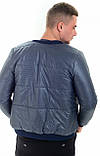 Куртка чоловіча двосторонній бомбер a.play демісезонний M 46 синій/принт, фото 3