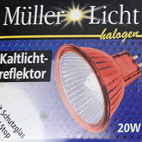 Лампа галогенна з відбивачем 12v 20w MULLER 36° MR16 GU5.3 червона