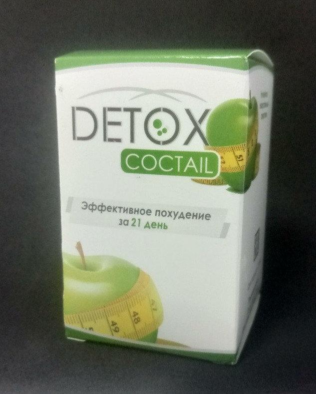 Detox Cocktail (Детокс Коктейль) коктейль для схуднення і очищення організму 19350