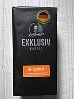 Кофе молотый Exklusiv Kaffee Der Milde 250г (Германия)