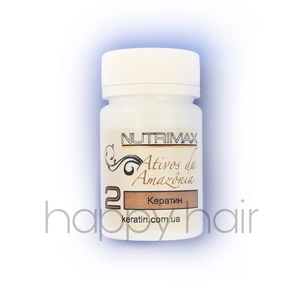 Кератин для волосся Nutrimax (крок 2) 50 г
