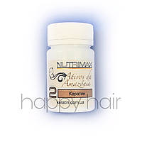 Кератин для волос Nutrimax (шаг 2) 50 г