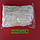 Сітка-гаситель для футзалу, гандболу «СТАНДАРТ» білий (комплект з 2 шт.), фото 6