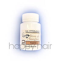 Кератин для волос Nutrimax Soller (шаг 2) 100 г