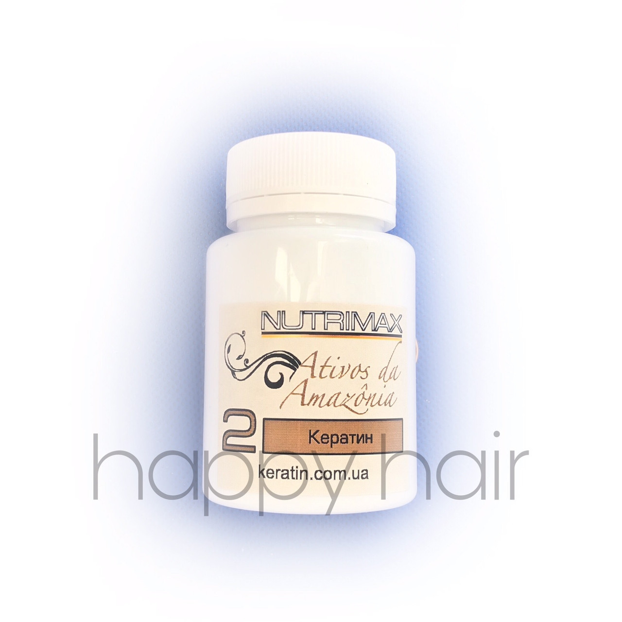 Кератин для волосся Nutrimax Soller (крок 2) 200 г