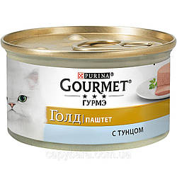 Gourmet Gold (Гурмет Голд) паштет з тунцем 85гр