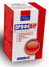 Фіточаї, фітокава і трав'яні збори