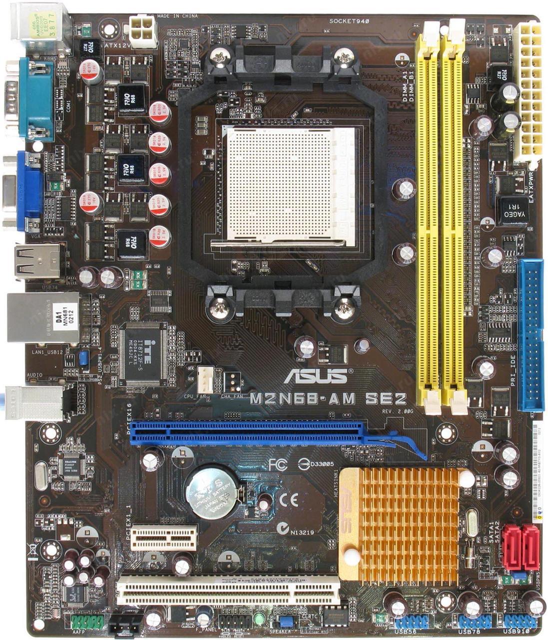 Купить Материнская плата Asus M2N68-AM SE2, AM2, цена 1256 грн — Prom ...