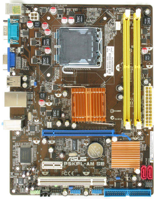 Купить Материнская плата Asus P5KPL-AM SE, s775 в Киеве от