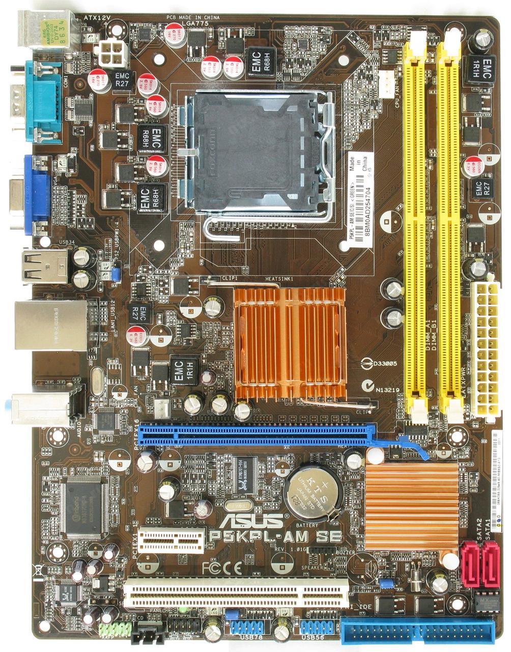 Материнская плата Asus P5KPL-AM SE, s775 (ID#1046634595), цена: 1320 ...