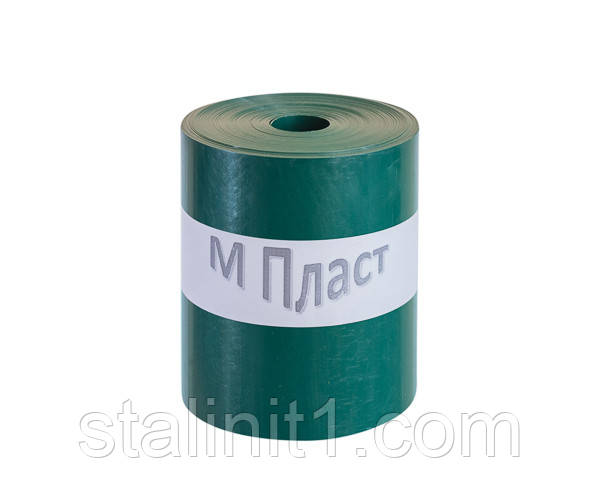Бордюр пластиковий садовий 15 см x 25 м