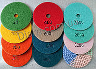 Диск "Черепашка" трьох кольоровий, полірувати граніт, бетон100x3x14 No 50,  200, 300, 400, 600, 1000, 2000, 3000
