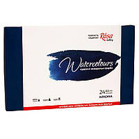 Набір акварельних фарб ROSA Gallery Класика 24 кольору 2,5 мл кювети в картоні (340124)