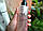 Гідрофільна олія The Face Shop Rice Water Bright Cleansing Light Oil 150 мл, фото 4