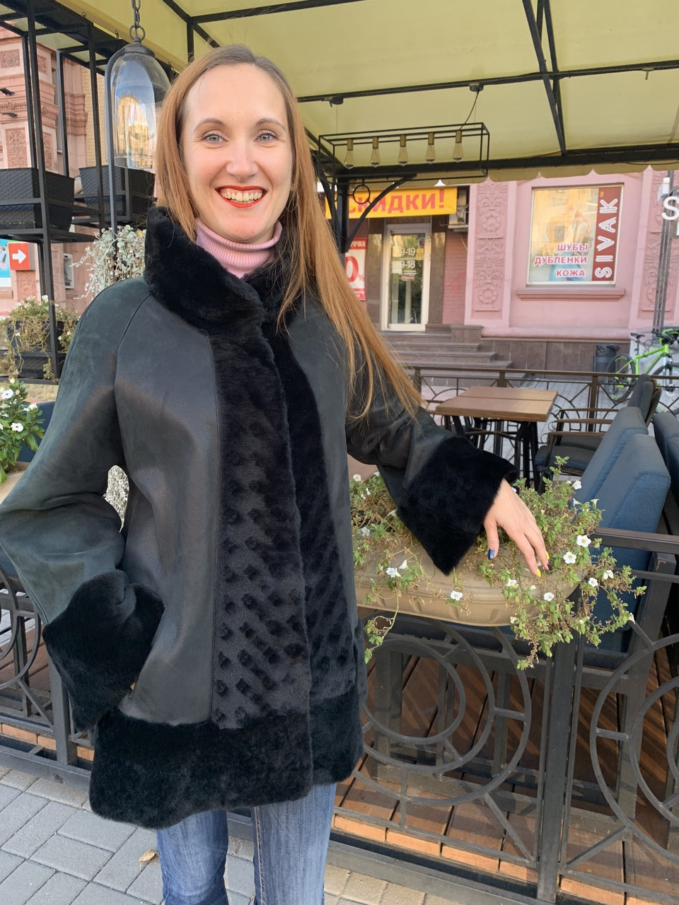 Дублянка жіноча натуральна Adamo трапеція комір-стійка чорно смарагдова, фото 1