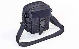 Сумка тактична багатоцільова через плече SILVER KNIGHT 9058 чорна