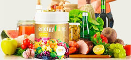 Energy diet-їжа для життя 450 грам Дніпро