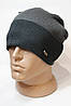 Шапка з ременем "Відворот", фото 6